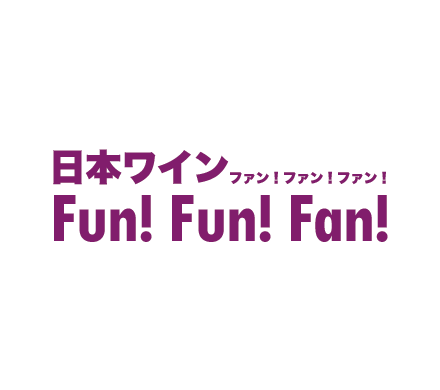 Japan Fun! Fun! Fan!