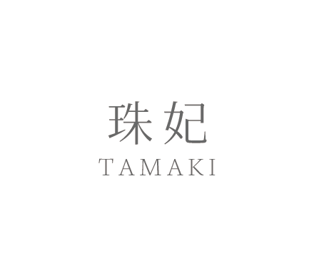 TAMAKI