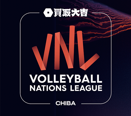 LIVE Link / VNL 2025