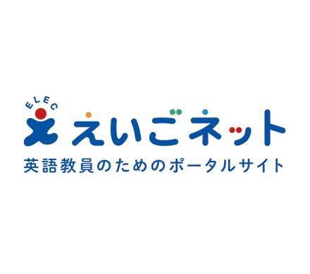 EIGO net