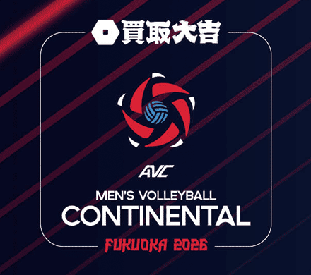 LIVE Link / AVC 2026