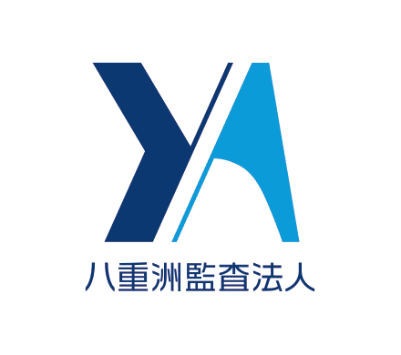 YAESU AUDIT